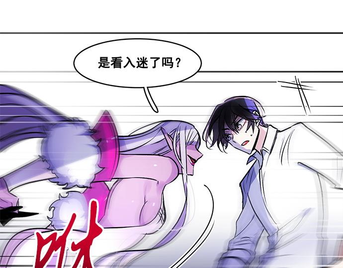 第30话(1/2)-第30话