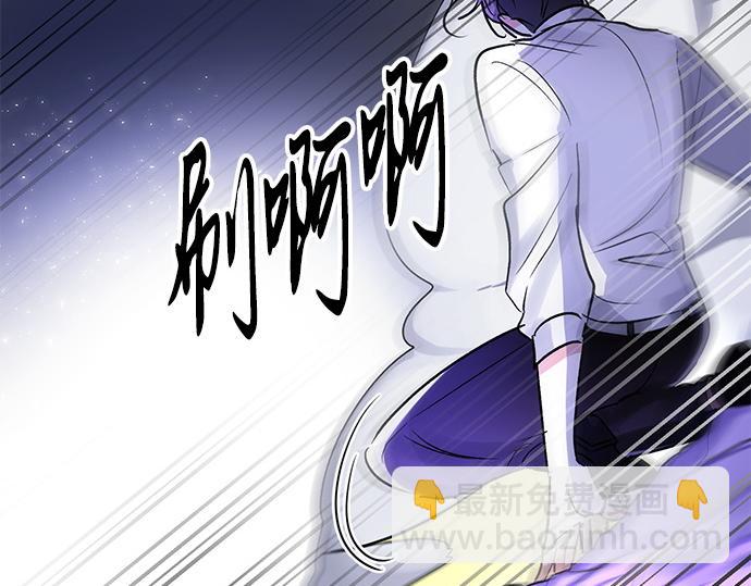 第30话(1/2)-第30话