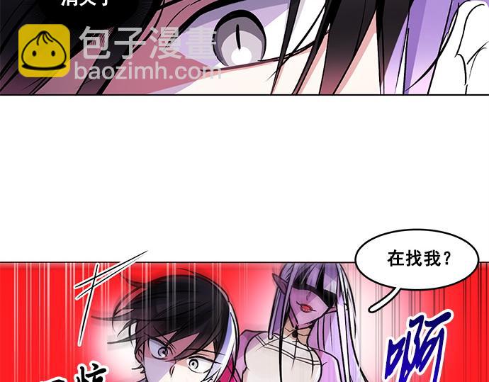 第30话(1/2)-第30话