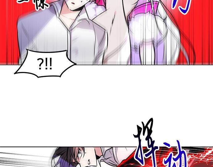 第30话(1/2)-第30话