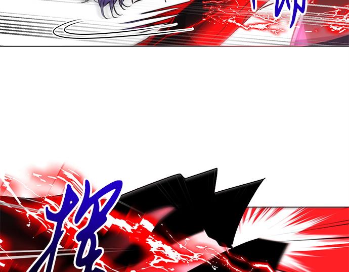 第30话(1/2)-第30话