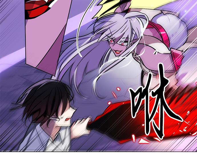 第30话(1/2)-第30话