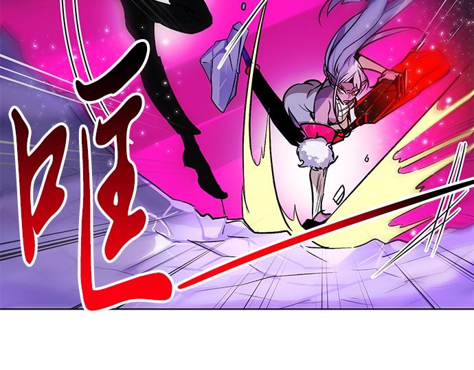 第30话(1/2)-第30话