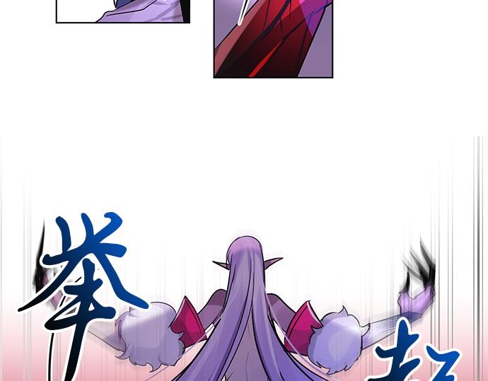 第30话(1/2)-第30话