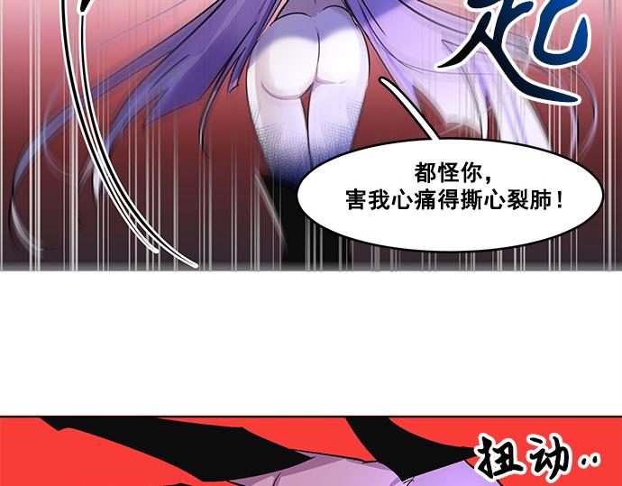 第30话(1/2)-第30话