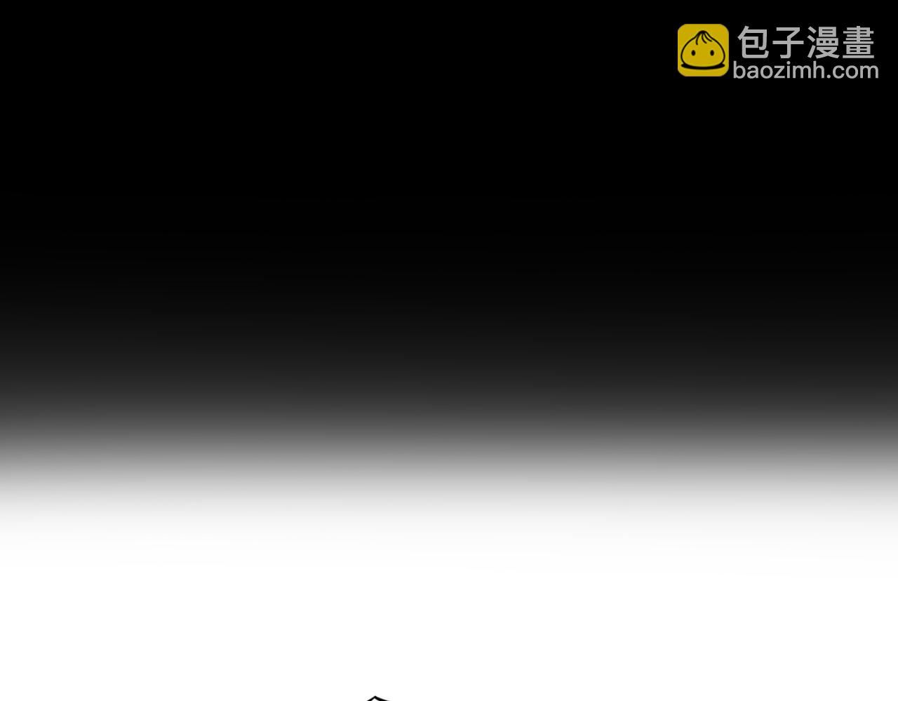 第4话(1/2)-第4话