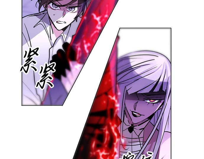 第32话(1/2)-第32话