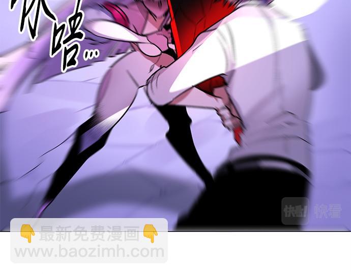 第32话(1/2)-第32话