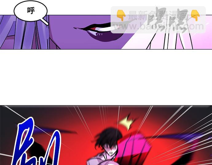 第32话(1/2)-第32话