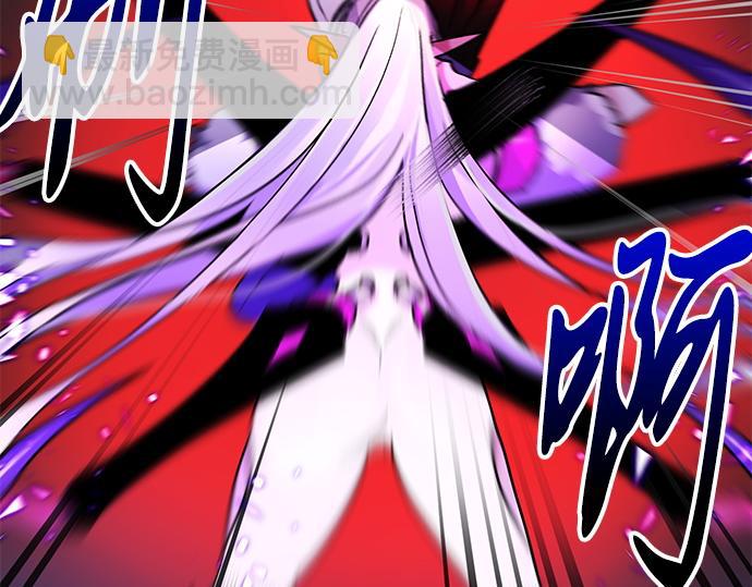 第32话(1/2)-第32话