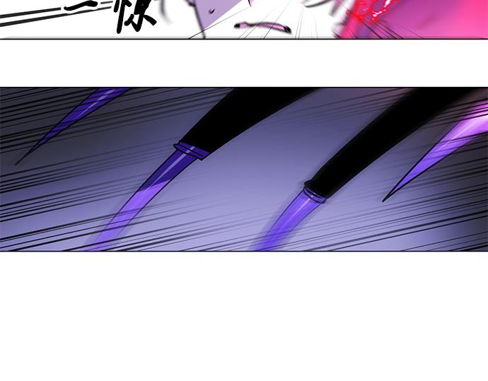 第32话(1/2)-第32话