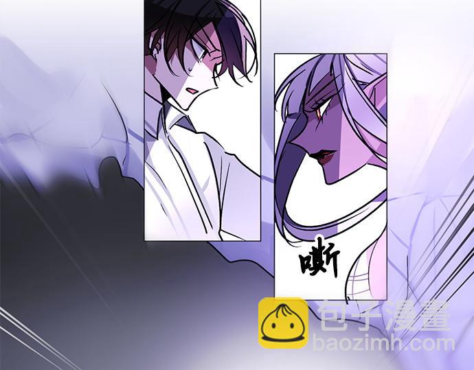 第32话(1/2)-第32话