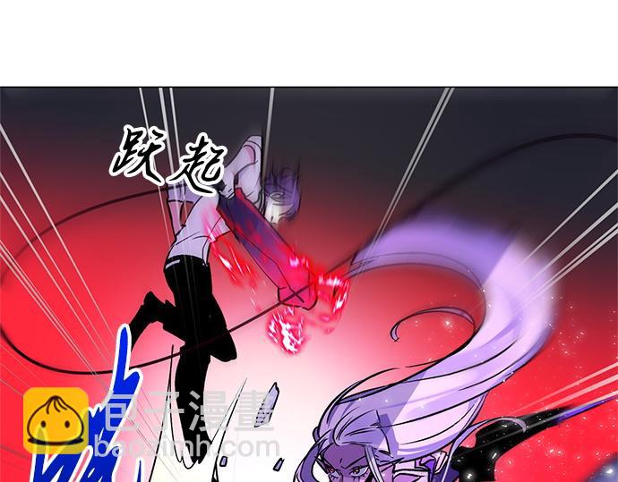 第32话(1/2)-第32话