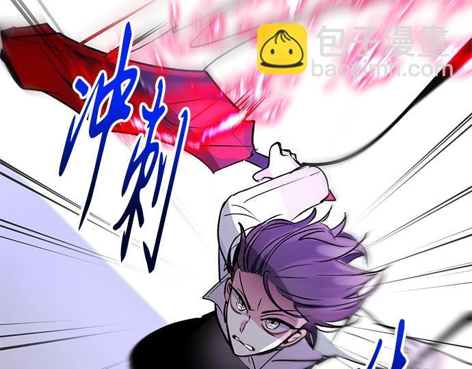 第32话(1/2)-第32话