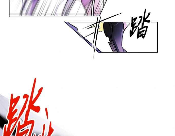 第32话(1/2)-第32话