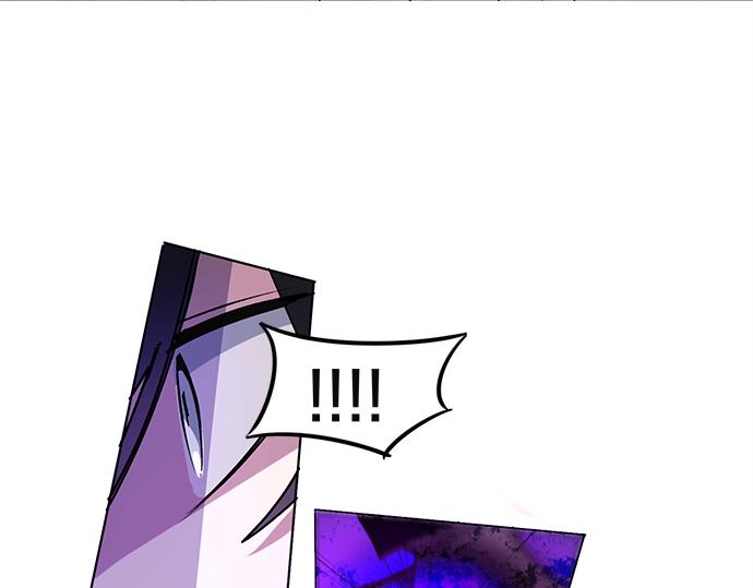 第32话(1/2)-第32话