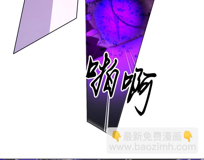 第32话(1/2)-第32话