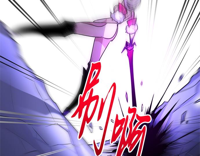 第32话(1/2)-第32话