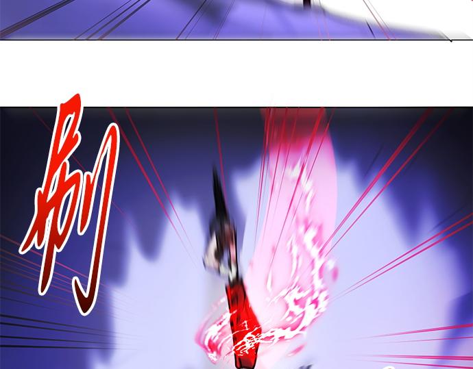 第32话(1/2)-第32话