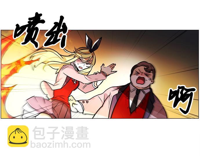 第34话(1/2)-第34话