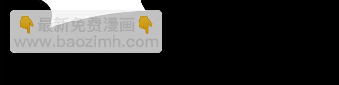 第34话(1/2)-第34话