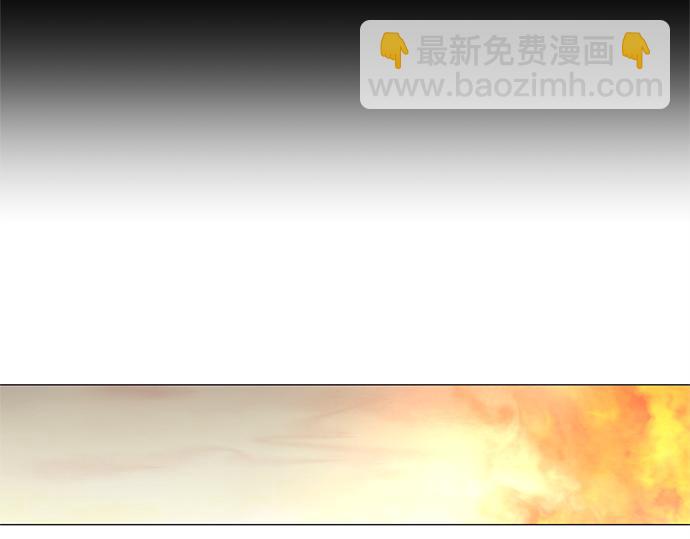 第34话(1/2)-第34话