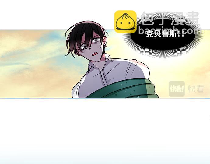 第34话(1/2)-第34话