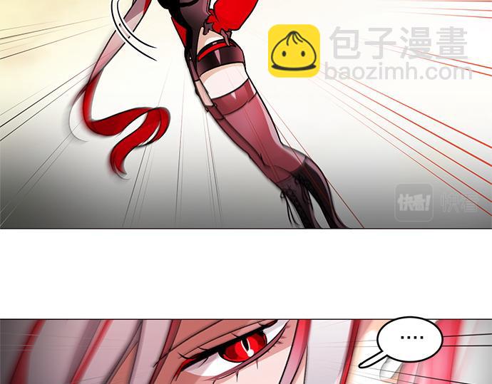 第34话(1/2)-第34话