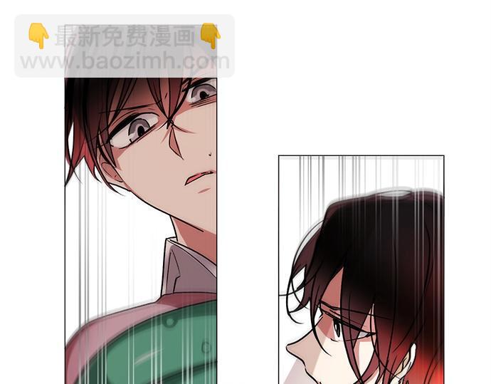 第34话(1/2)-第34话