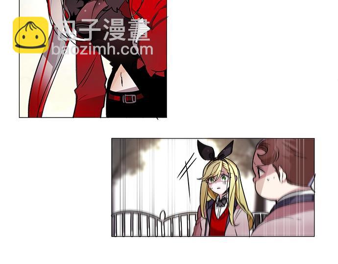 第34话(1/2)-第34话