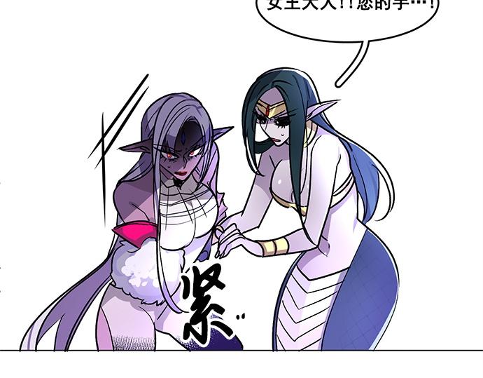 第36话(1/2)-第36话