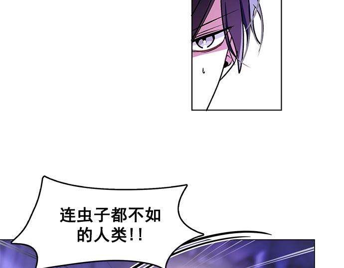 第36话(1/2)-第36话