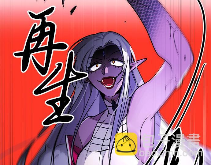 第36话(1/2)-第36话