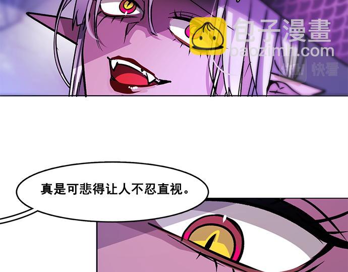 第36话(1/2)-第36话