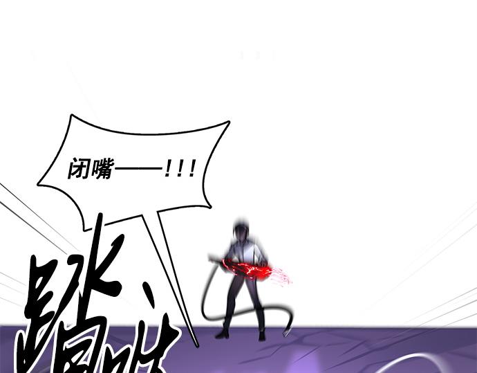 第36话(1/2)-第36话