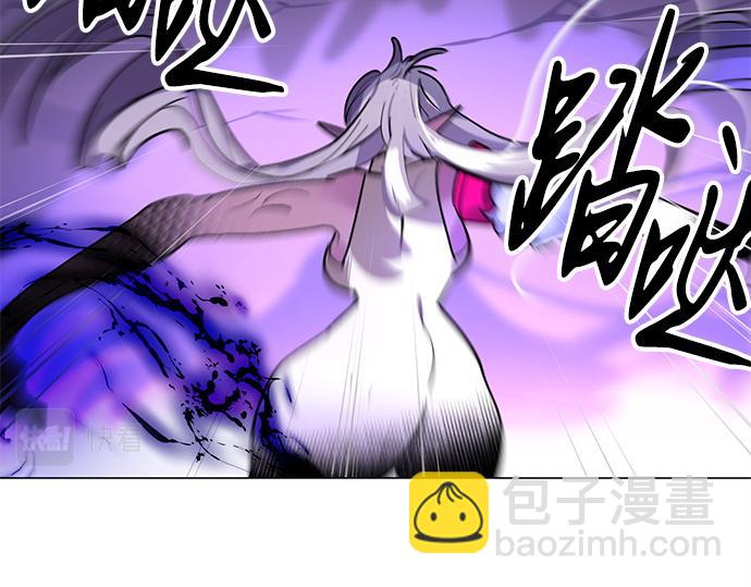 第36话(1/2)-第36话