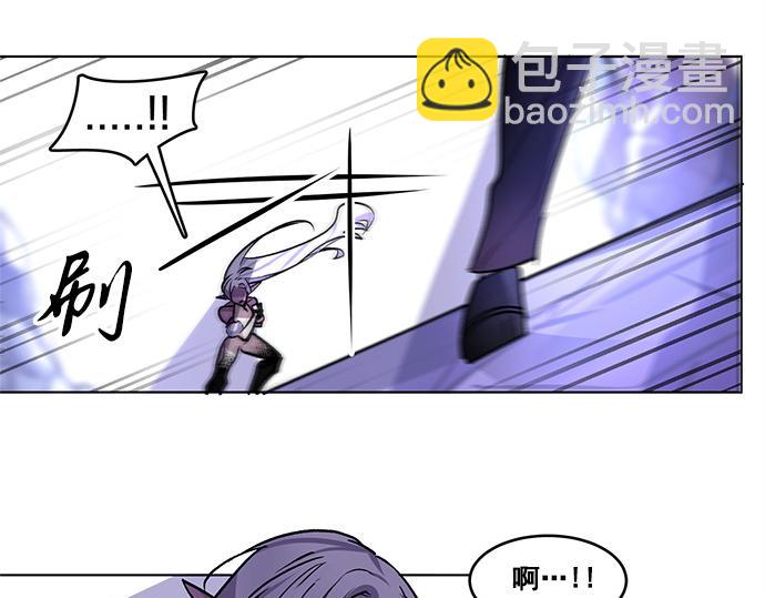 第36话(1/2)-第36话