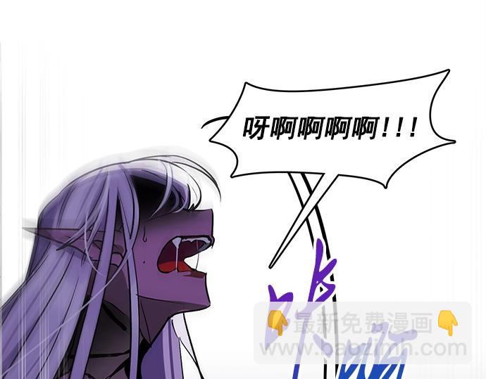 第36话(1/2)-第36话