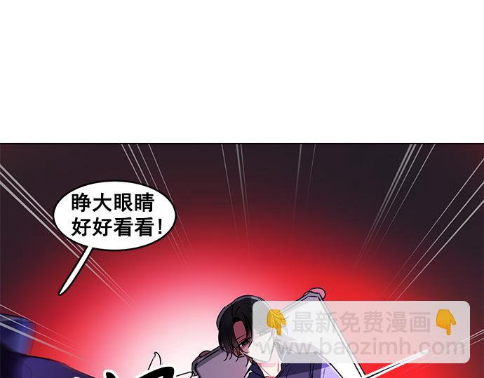 第40话(1/2)-第40话