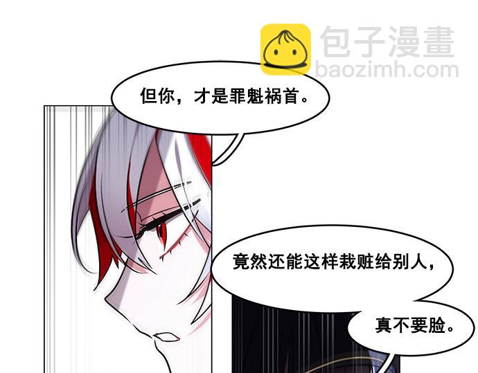 第40话(1/2)-第40话