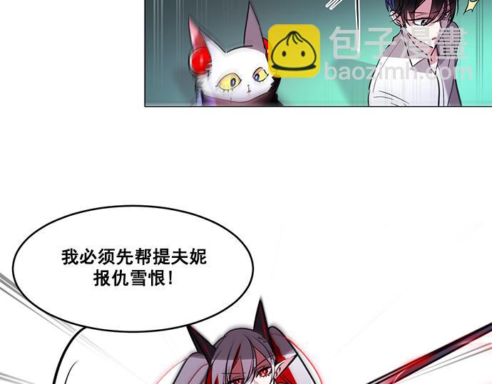 第40话(1/2)-第40话