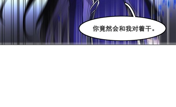 第42话(1/2)-第42话