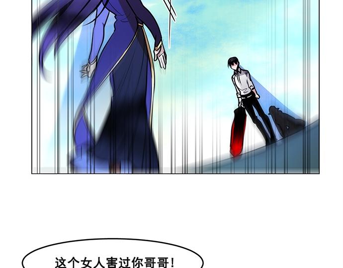 第42话(1/2)-第42话