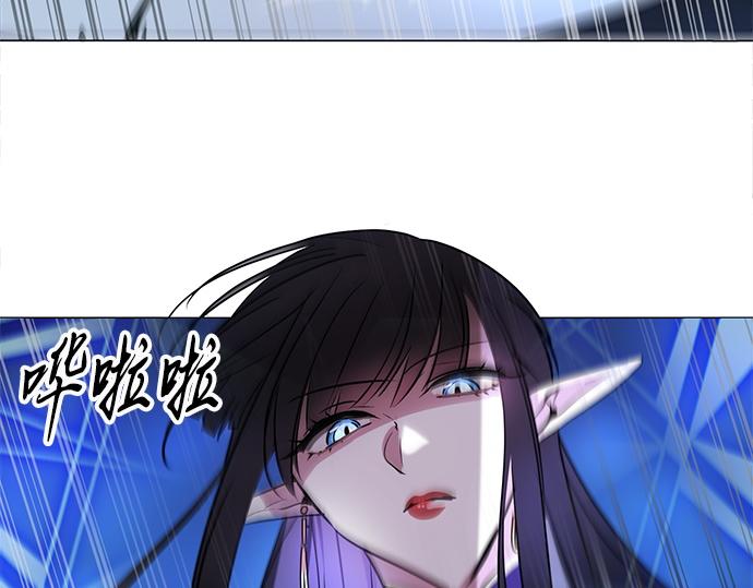 第42话(1/2)-第42话