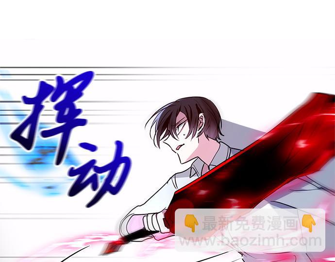 第42话(1/2)-第42话