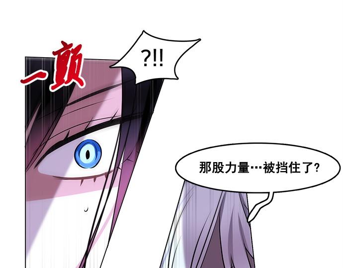 第42话(1/2)-第42话