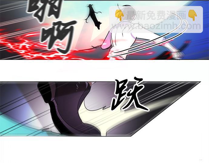 第42话(1/2)-第42话