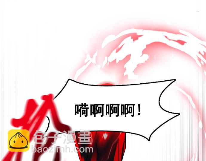 第42话(1/2)-第42话