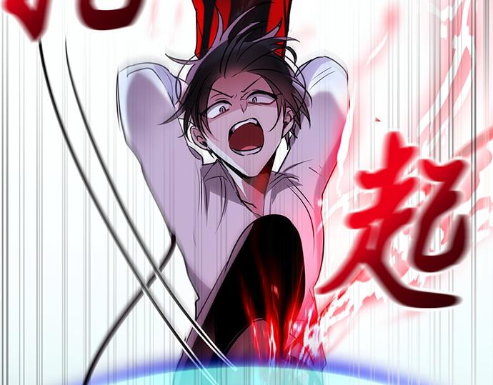 第42话(1/2)-第42话