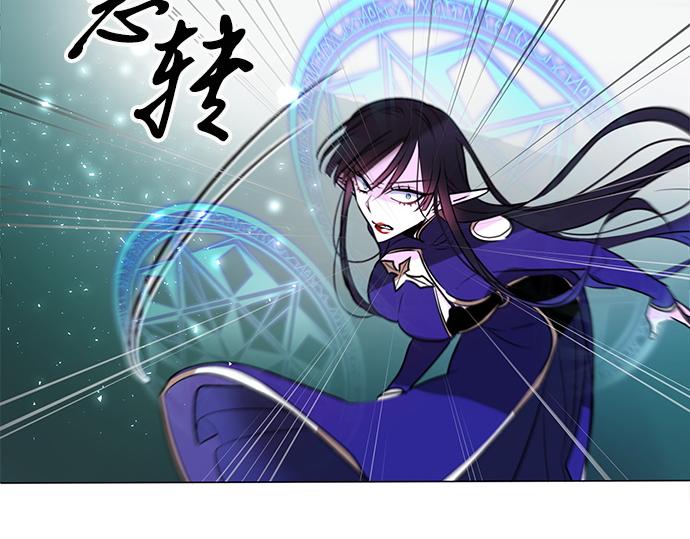 第42话(1/2)-第42话